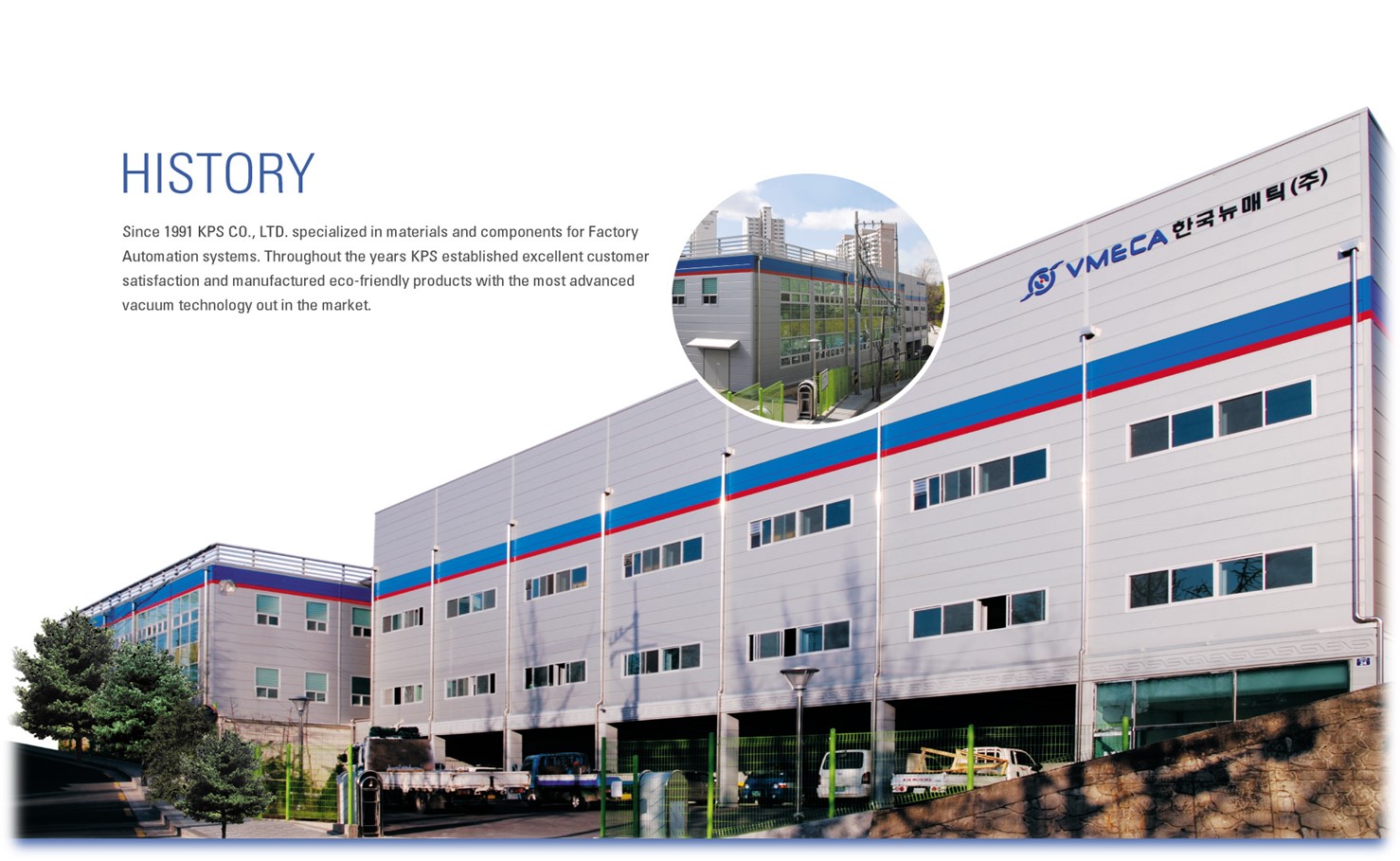 VMECA Headquarters